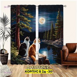 Фотошторы 3д 2046416-7