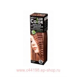 Белита COLOR LUX Бальзам оттеночный тон 07 табак 100мл.