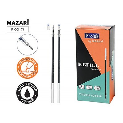 Стержень гелевый 130 мм P-001-71 черный, игольчатый пиш.узел 0.5мм Proink