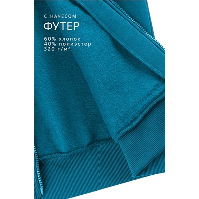 Женский костюм из футера с начесом Happyfox