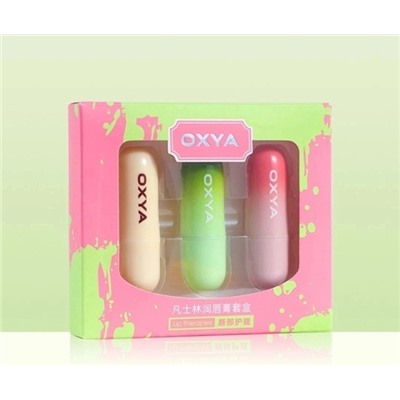 Помада #23056755