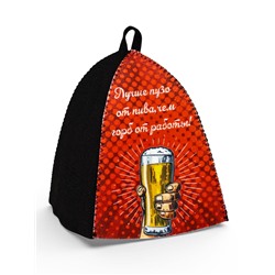 Шапка для бани и сауны «Лучше пузо от пива, чем горб от работы!», полиэфир