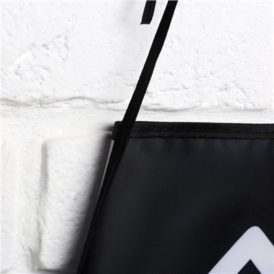 Подарочный набор «Лучшему мужу»: кухонный фартук и прихватка