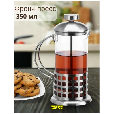 Чайник #23072881