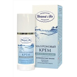 Гиалуроновый крем для лица дневной 50мл ЭКОПРОДУКТЫ, 1180066