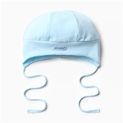 Шапка детская, цвет голубой, размер 40-42