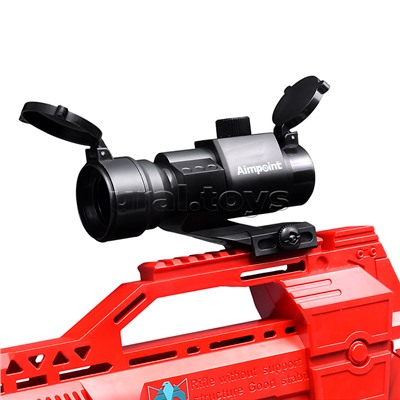 Автомат "Налёт" с мягкими полимерными пулями, в коробке