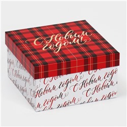 Набор подарочных коробок 6 в 1 «С Новым годом», 10×10×6 - 20×20×11 см