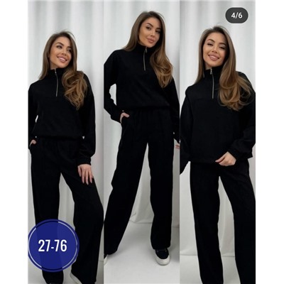 Спортивный костюм #23005358