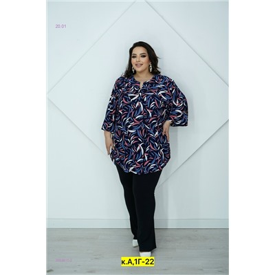 Блузка 2053611-2