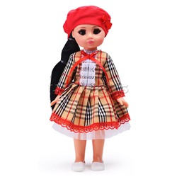 Кукла Аиша кэжуал 1