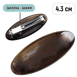 Зажим для волос