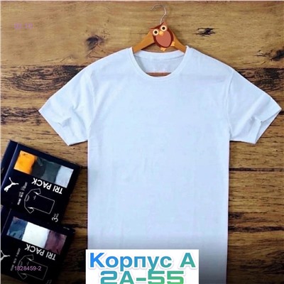Футболка 1828459-2
