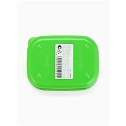 Ланч - бокс прямоугольный «Накопления», 500 мл