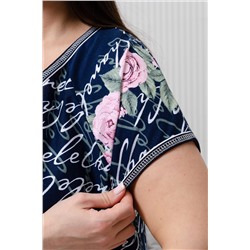 Халат 8431 НАТАЛИ, 954626