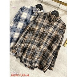 Рубашка бронь 2056509-5