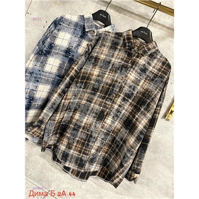 Рубашка бронь 2056509-5