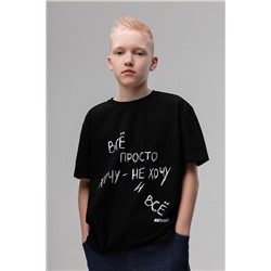 Футболка BODO, 1103857