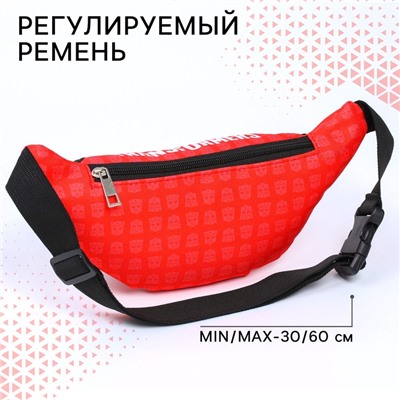 Сумка поясная детская для мальчика, 25х6х13 см, Трансформеры