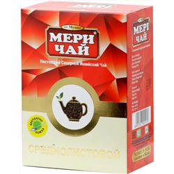 Meri Chai. Среднелистовой 250 гр. карт.пачка