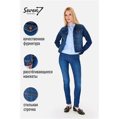 Куртка SEVEN7ORIGINAL, 1093030