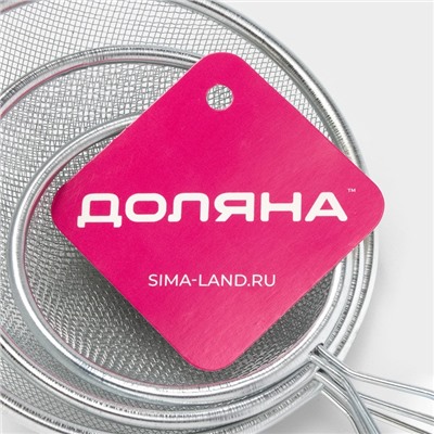 Сито Доляна, набор 3 шт., d=7 см, 8 см, 10 см