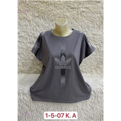 Футболка 1922636-4