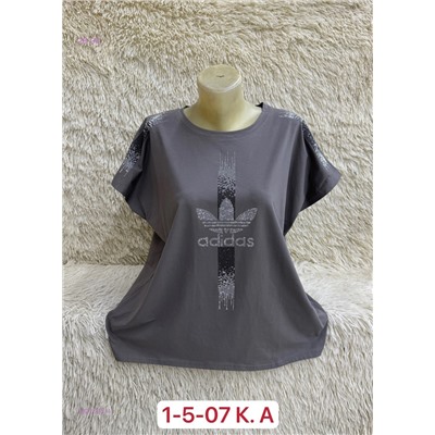 Футболка 1922636-4