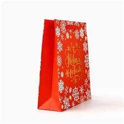 Пакет подарочный новогодний ламинированный «Золотые снежинки», тиснение, M 30×26×9 см
