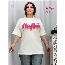 Футболка 1981594-1