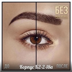 НАБОР КАРАНДАШЕЙ ДЛЯ БРОВЕЙ Prettu 12 ШТ