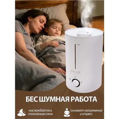 Увлажнитель воздуха полупрофессиональный до 40м2, емкость 4 литра
