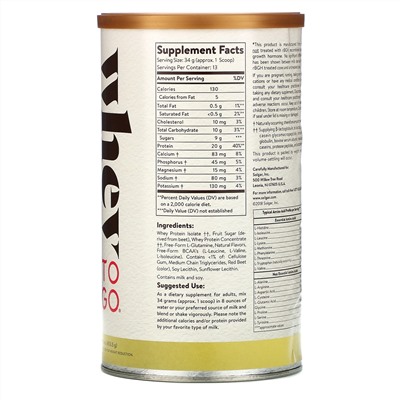 Solgar, Whey To Go, порошок сывороточного белка, клубника, 453,5 г (16 унций)