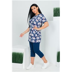 Костюм 45608 (Синий)