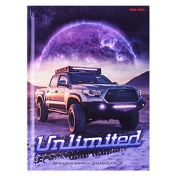 Записная книжка для мальчиков А5 80л. "Неудержимый вездеход"
