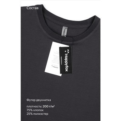 Женский костюм с шортами из футера двухнитки Happyfox