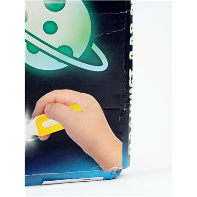 УЦЕНКА Планшет для рисования Летим к звездам А4