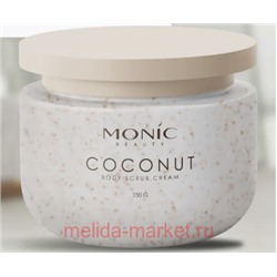 Monic Beauty Крем Скраб для тела Pure Harmony Кокос 250 гр