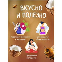 Мед-суфле с кокосом 0,5 кг.