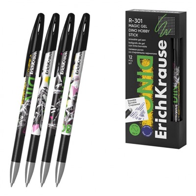 Ручка гелевая Пиши-стирай" R-301 Magic Gel Stick Dino Hobby синяя 0.5 мм 63142 ErichKrause