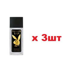 Парфюмированная вода Playboy 75мл VIP Platinum edition муж тестер 3шт