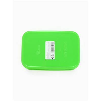 Ланч - бокс прямоугольный «Здоровая пища», 1200 мл