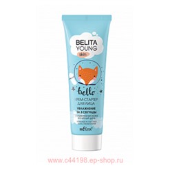 Белита Young Skin Крем-стартер для лица Увлажнение за 3 секунды 50 мл