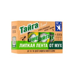 Липкая лента от мух "Тайга. Хит!", 4 шт. в коробочке