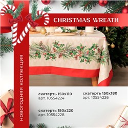Варежка-прихватка Этель Сhristmas melody, 20×28 см, саржа, 100% хлопок, ватин 250 г/м²