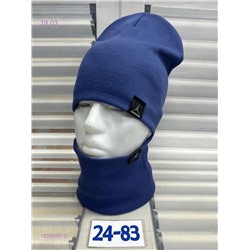 комплект 1726697-5