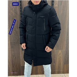 Куртка зима 1847150-2