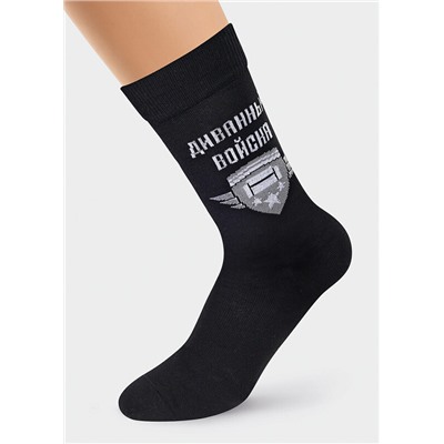 Носки мужские