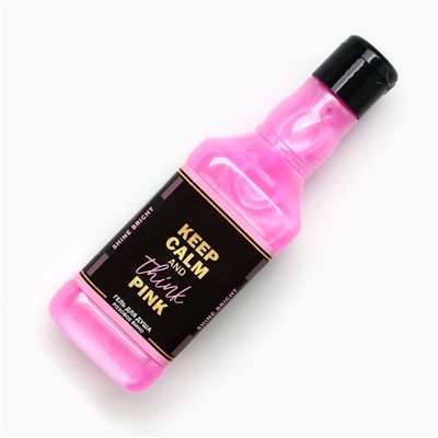 Гель для душа виски Keep calm and think pink, 250 мл, аромат розового вина, Чистое счастье