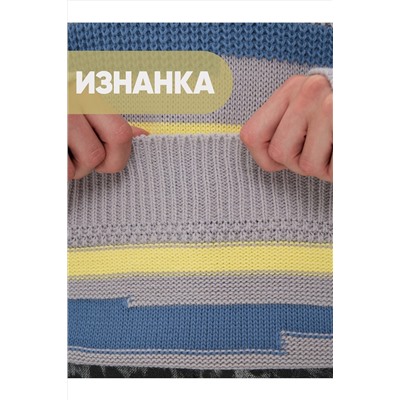 Джемпер VAY, 1051190